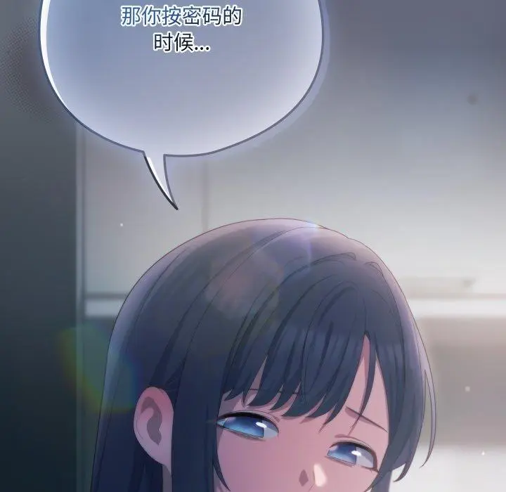 21 喵来的恋爱_喵来的恋爱