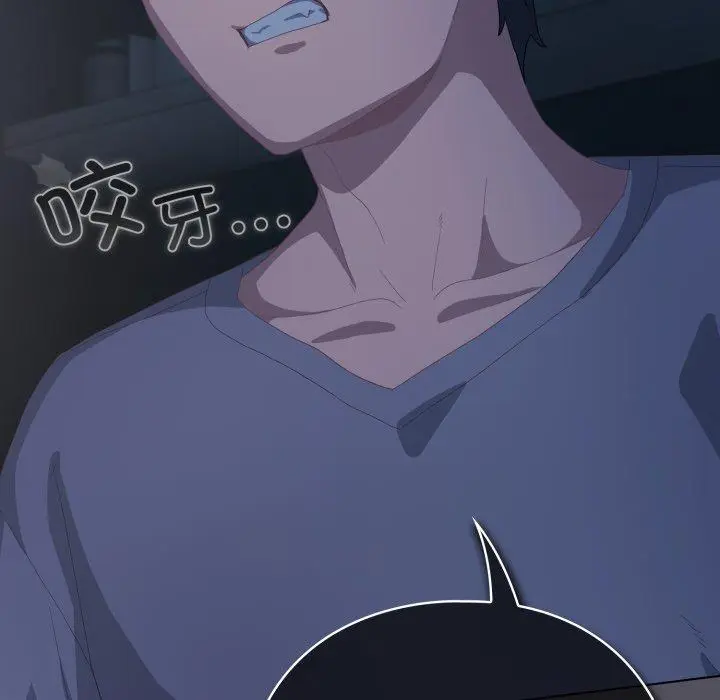 21 喵来的恋爱_喵来的恋爱