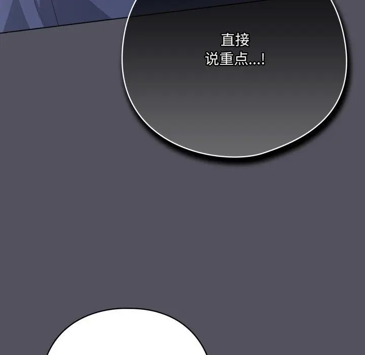 21 喵来的恋爱_喵来的恋爱