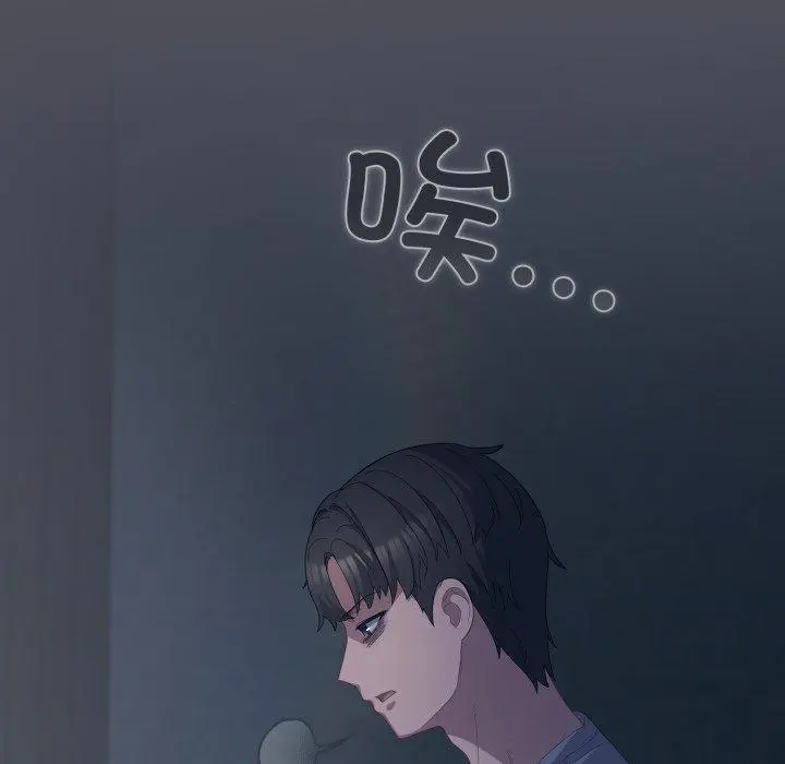 21 喵来的恋爱_喵来的恋爱