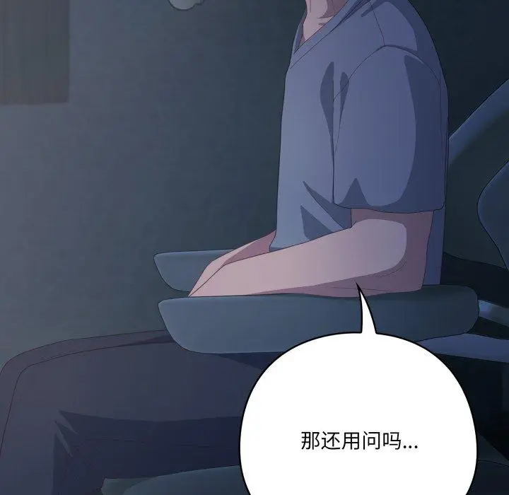 21 喵来的恋爱_喵来的恋爱