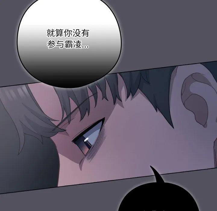 21 喵来的恋爱_喵来的恋爱