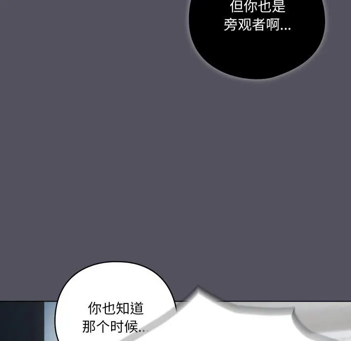 21 喵来的恋爱_喵来的恋爱