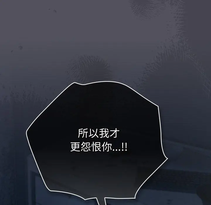 21 喵来的恋爱_喵来的恋爱