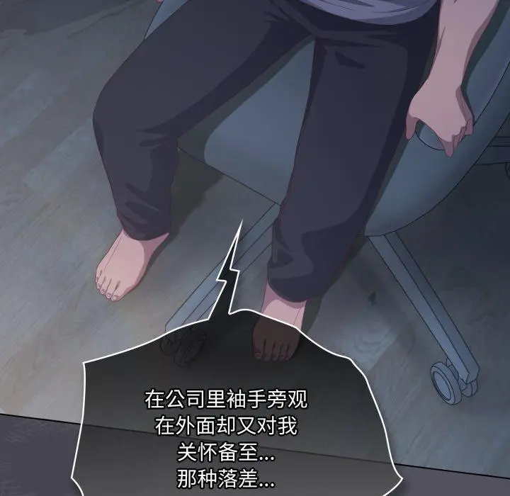 21 喵来的恋爱_喵来的恋爱