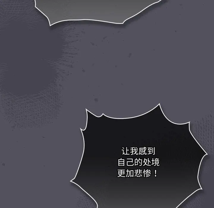 21 喵来的恋爱_喵来的恋爱