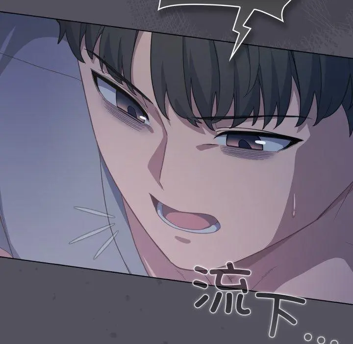 21 喵来的恋爱_喵来的恋爱