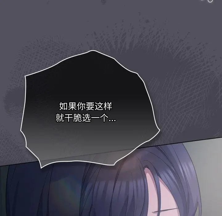 21 喵来的恋爱_喵来的恋爱