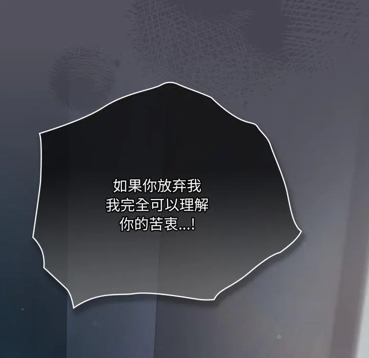 21 喵来的恋爱_喵来的恋爱