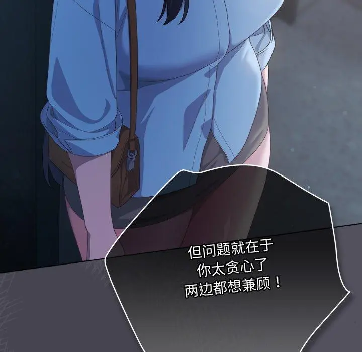 21 喵来的恋爱_喵来的恋爱