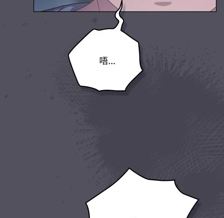 21 喵来的恋爱_喵来的恋爱