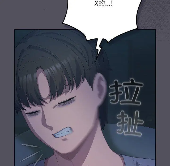 21 喵来的恋爱_喵来的恋爱