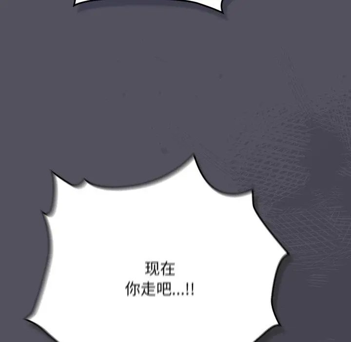 21 喵来的恋爱_喵来的恋爱