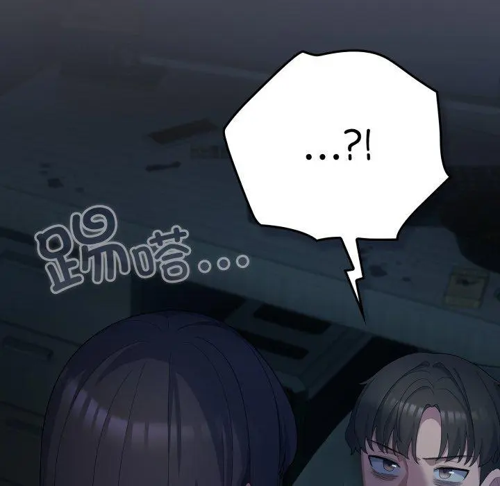 21 喵来的恋爱_喵来的恋爱