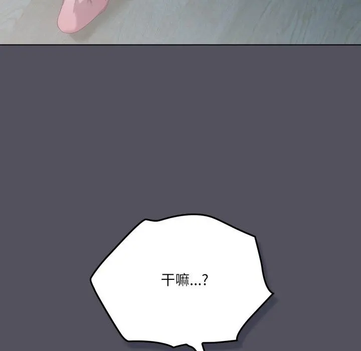 21 喵来的恋爱_喵来的恋爱