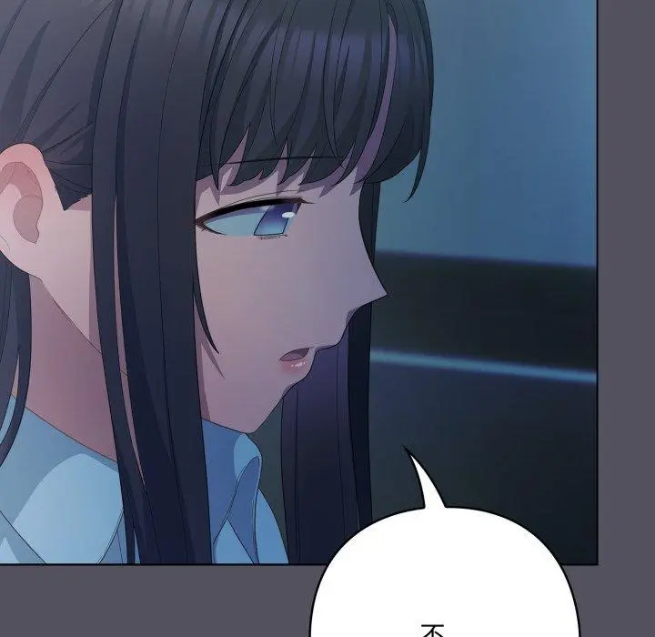 21 喵来的恋爱_喵来的恋爱