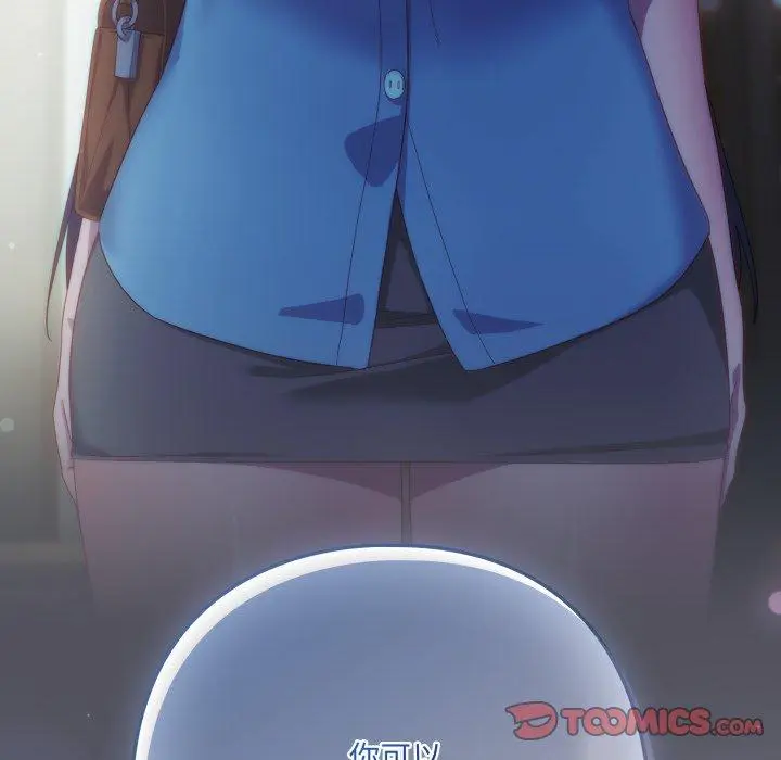 21 喵来的恋爱_喵来的恋爱