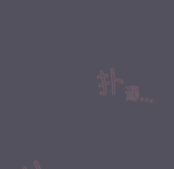 21 喵来的恋爱_喵来的恋爱