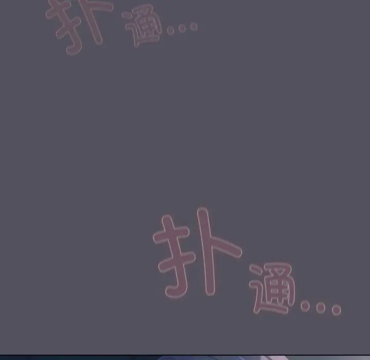 21 喵来的恋爱_喵来的恋爱