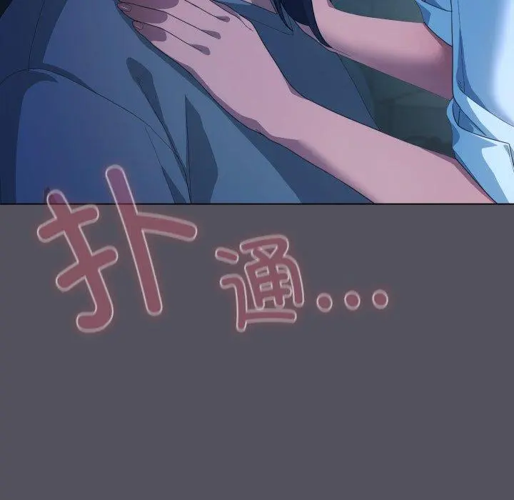 21 喵来的恋爱_喵来的恋爱