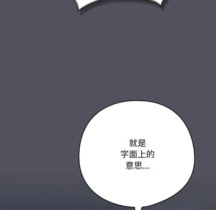 21 喵来的恋爱_喵来的恋爱