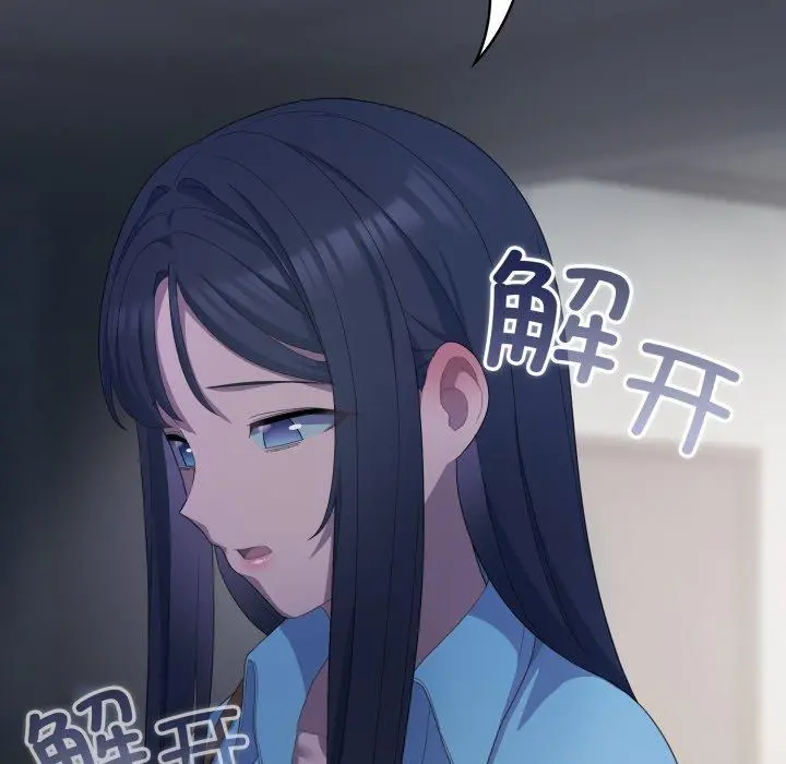 21 喵来的恋爱_喵来的恋爱