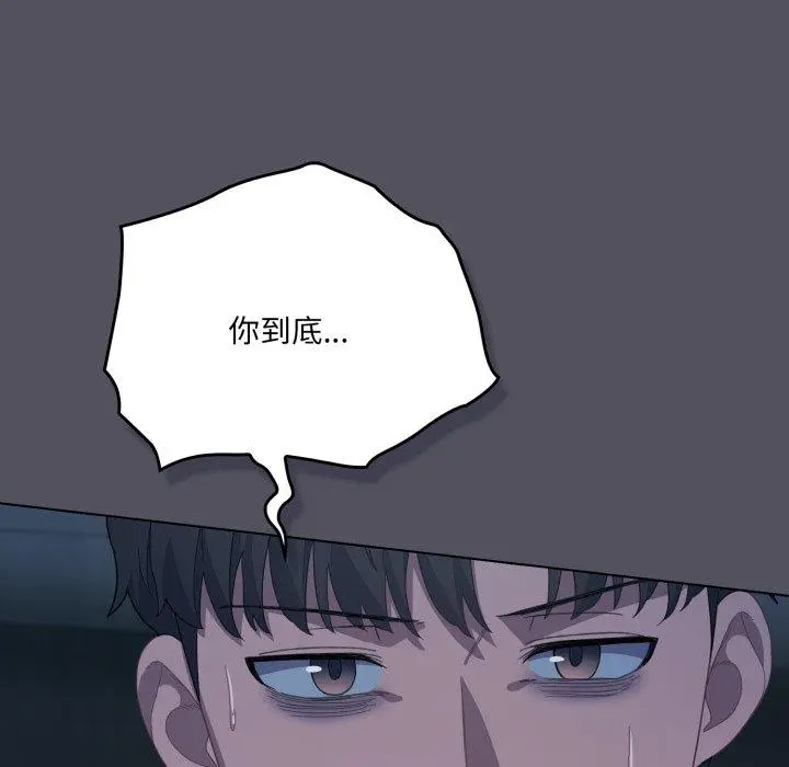 21 喵来的恋爱_喵来的恋爱