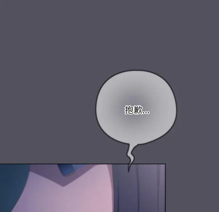 21 喵来的恋爱_喵来的恋爱