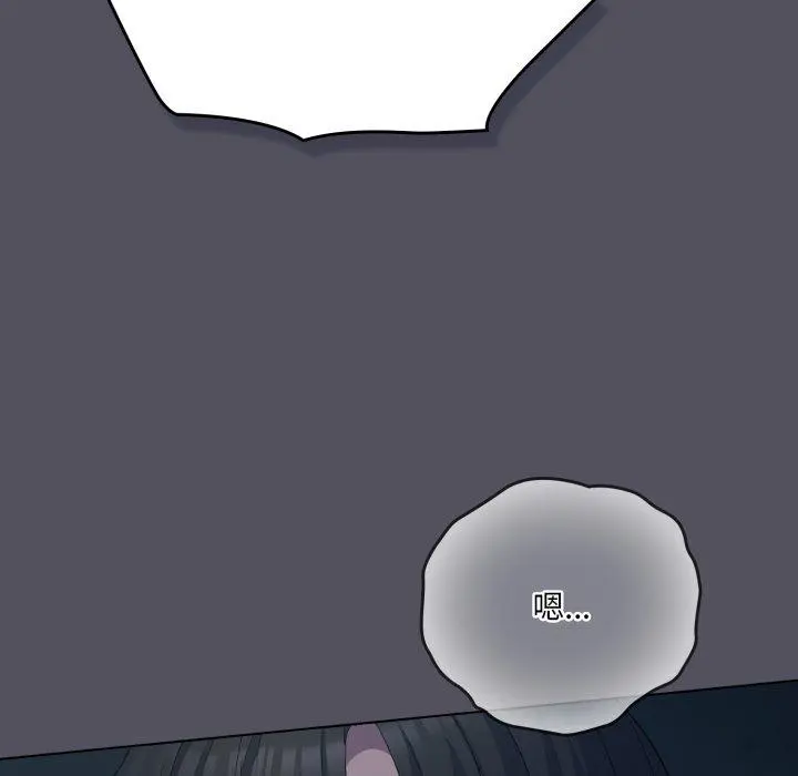 21 喵来的恋爱_喵来的恋爱