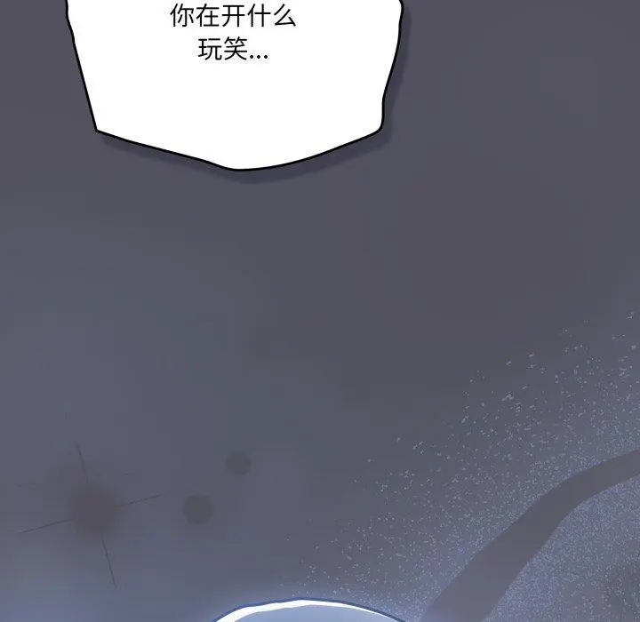 21 喵来的恋爱_喵来的恋爱