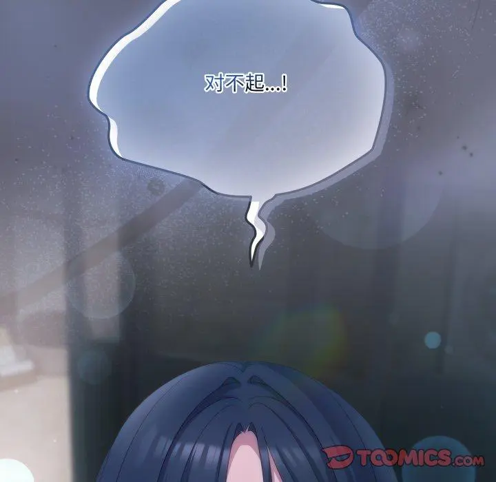 21 喵来的恋爱_喵来的恋爱