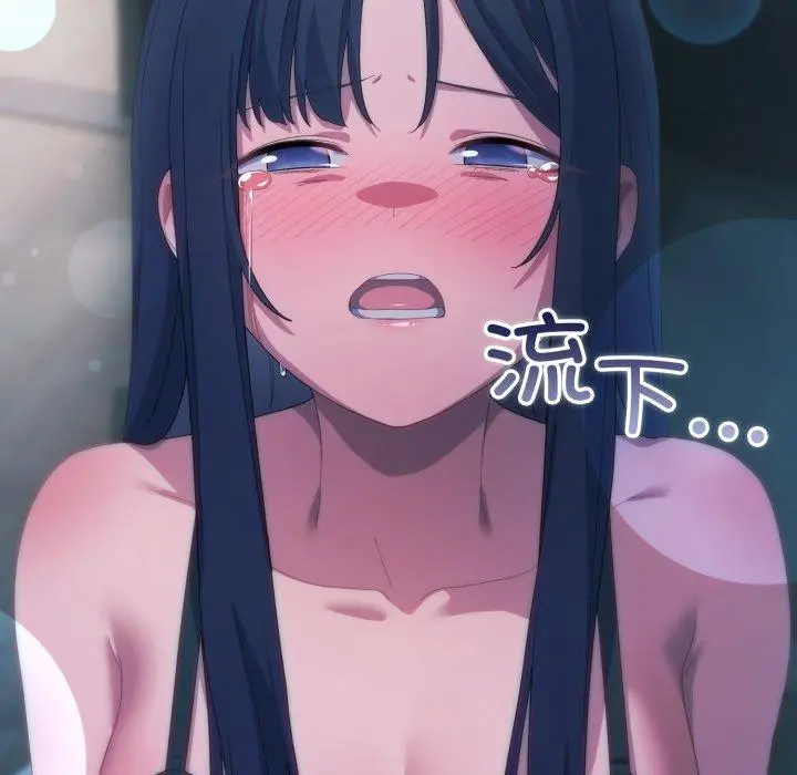 21 喵来的恋爱_喵来的恋爱