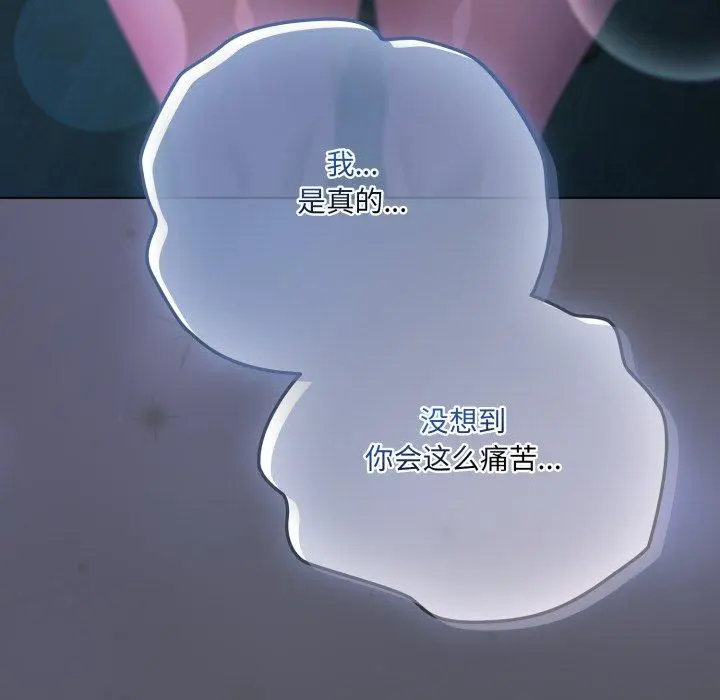 21 喵来的恋爱_喵来的恋爱