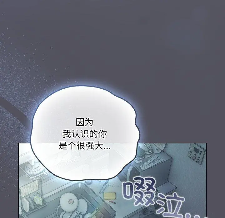 21 喵来的恋爱_喵来的恋爱