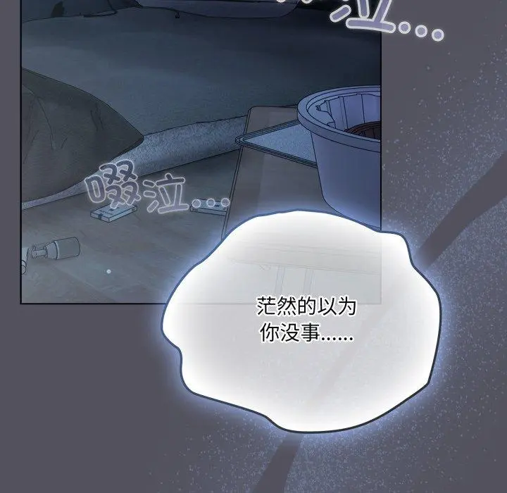 21 喵来的恋爱_喵来的恋爱