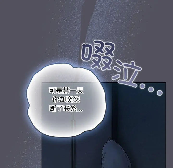 21 喵来的恋爱_喵来的恋爱