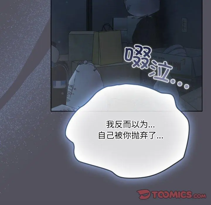 21 喵来的恋爱_喵来的恋爱