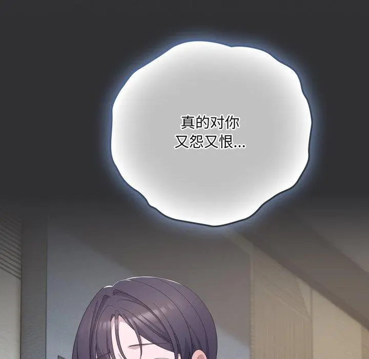 21 喵来的恋爱_喵来的恋爱