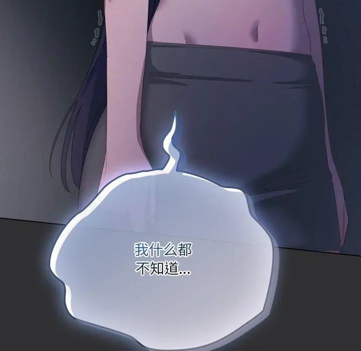 21 喵来的恋爱_喵来的恋爱