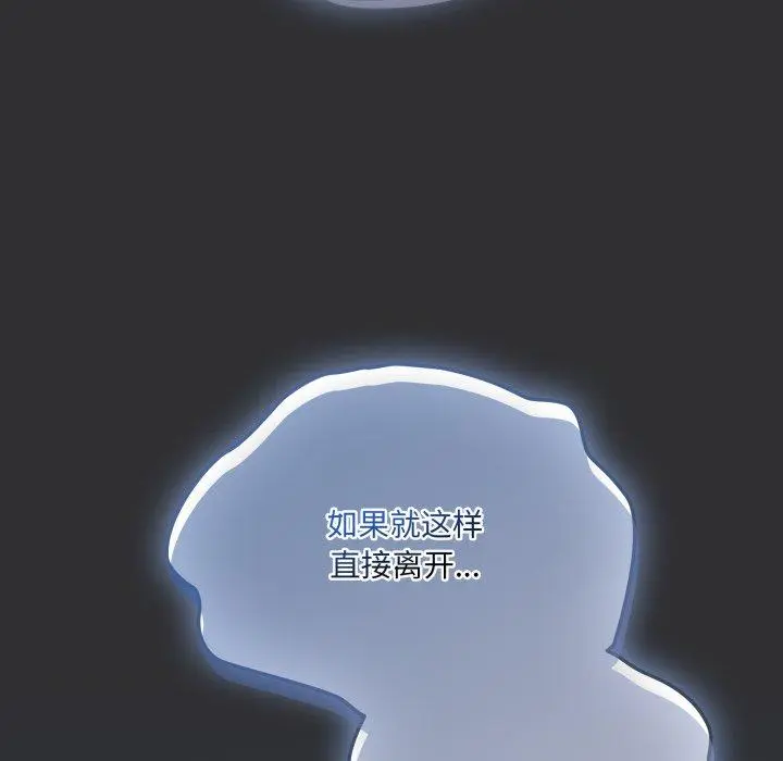 21 喵来的恋爱_喵来的恋爱