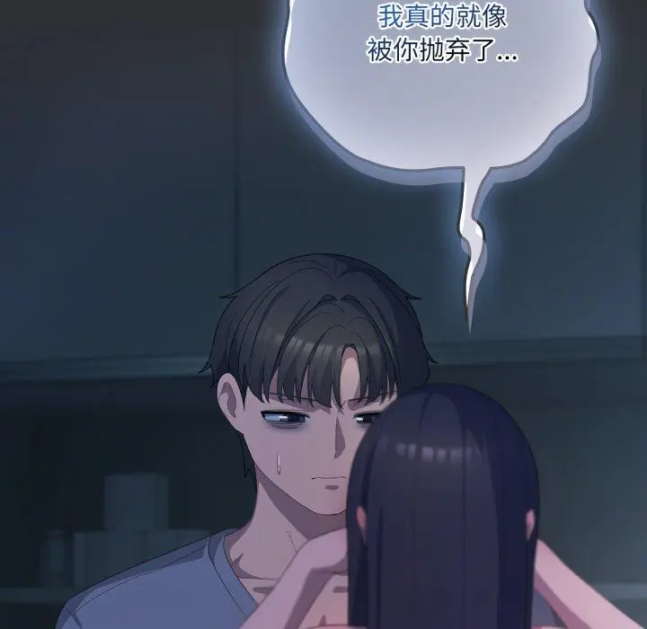 21 喵来的恋爱_喵来的恋爱