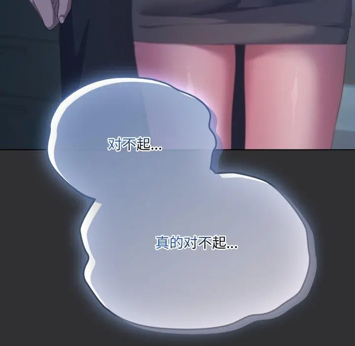 21 喵来的恋爱_喵来的恋爱