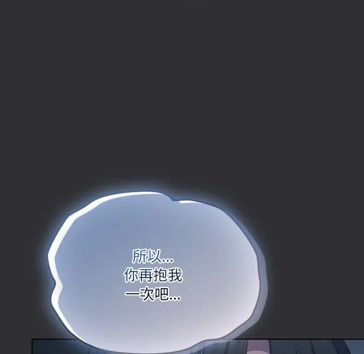 21 喵来的恋爱_喵来的恋爱