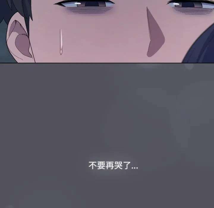 21 喵来的恋爱_喵来的恋爱