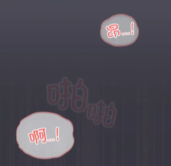 21 喵来的恋爱_喵来的恋爱