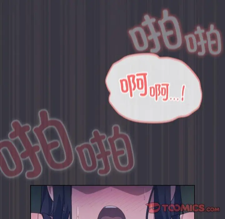 21 喵来的恋爱_喵来的恋爱