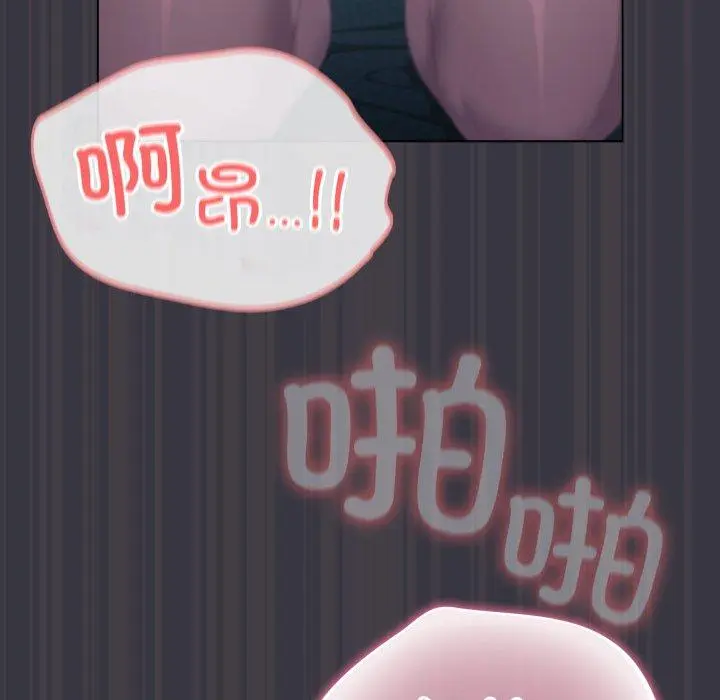 21 喵来的恋爱_喵来的恋爱