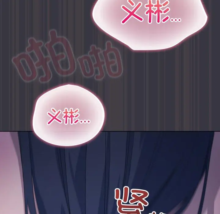 21 喵来的恋爱_喵来的恋爱