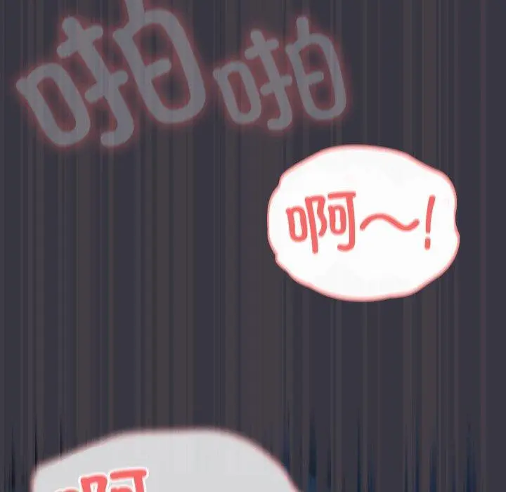 21 喵来的恋爱_喵来的恋爱