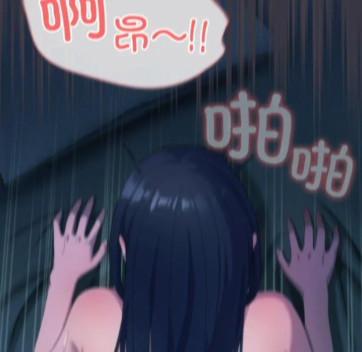 21 喵来的恋爱_喵来的恋爱